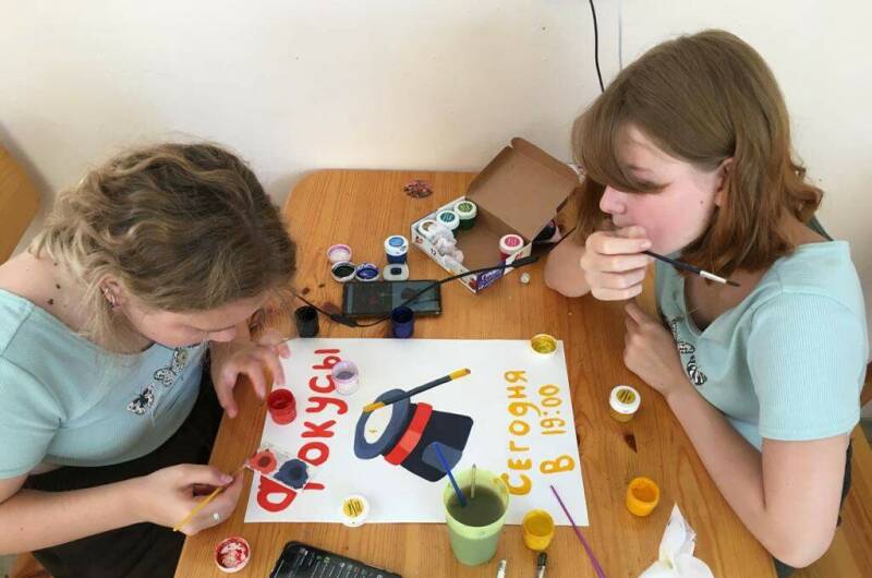 Гостевой дом «Z e f i r»