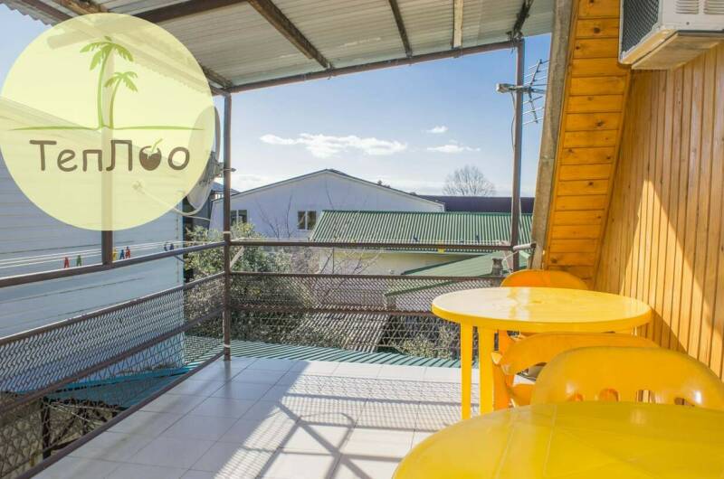 Гостевой дом «ТепЛоо»