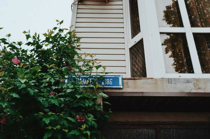 Гостевой дом «На Лазарева 186»