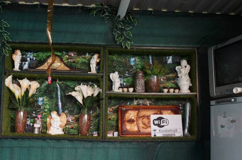 Частный сектор «У моря»