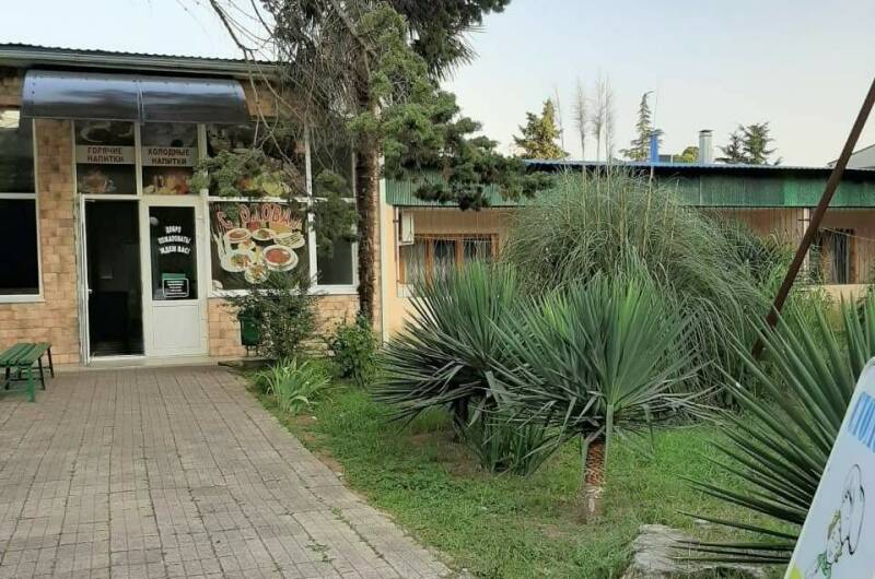 Гостевой дом «Островок»