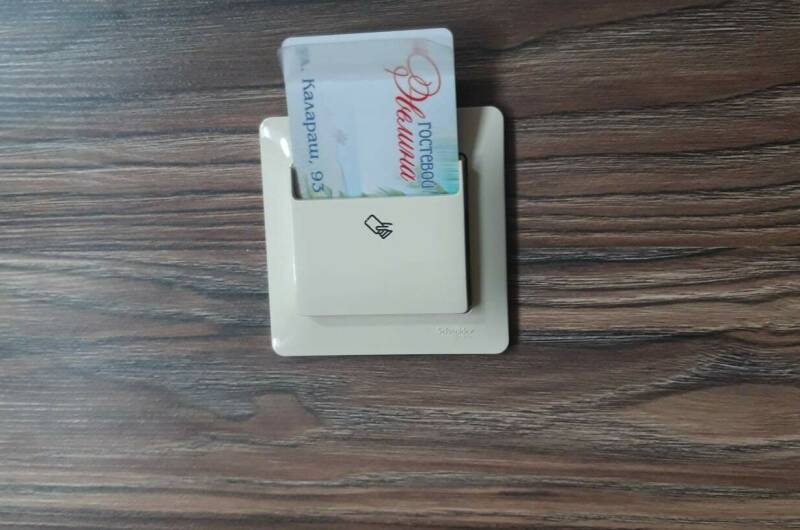 Отель «Эвелина»