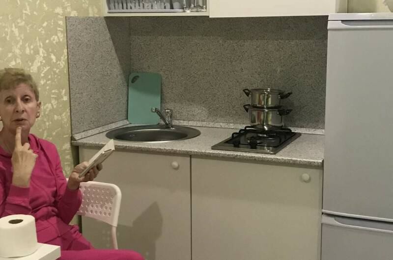 Гостевой дом «LooRoom» (studio)