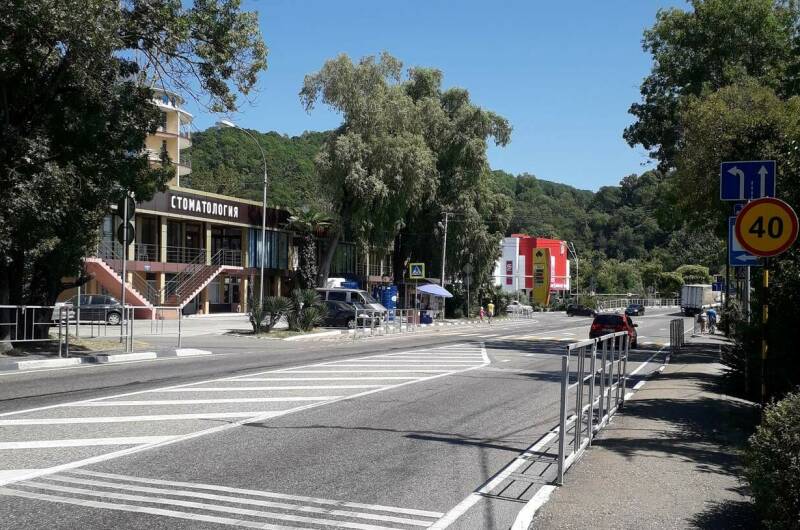 Частный дом «Отдых»