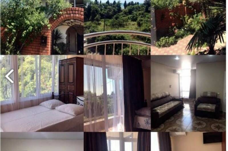 Гостевой дом «У Алины»