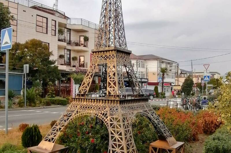 Апартаменты у моря «Арт Лайт Сити»