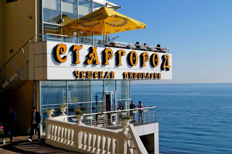 Квартира-студия