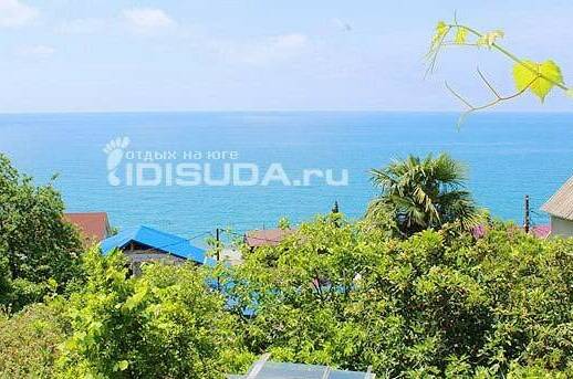 Гостевой дом «Арман»