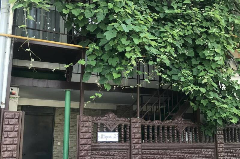 Гостевой дом «У Эммы»