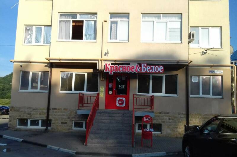 Двухкомнатная квартира