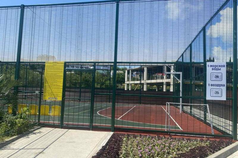 Таунхаус на Пальмовой