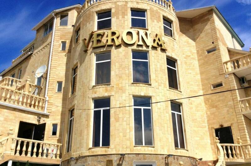 Гостевой дом «Верона»
