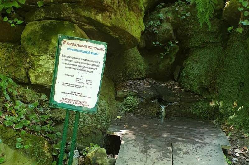 Эко комплекс «У дольмена»