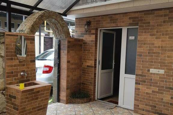 Гостевой дом «GreenWood»