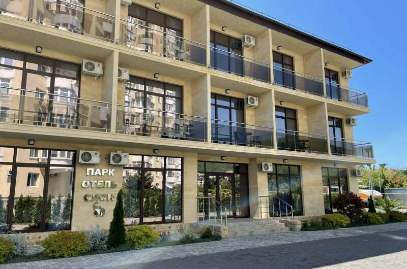 Гостиница «Слон»