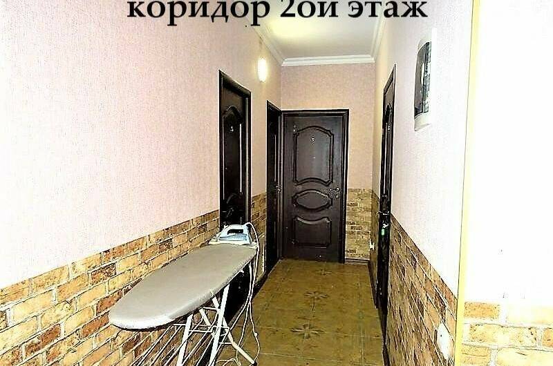 Гостевой дом «Жемчужина»