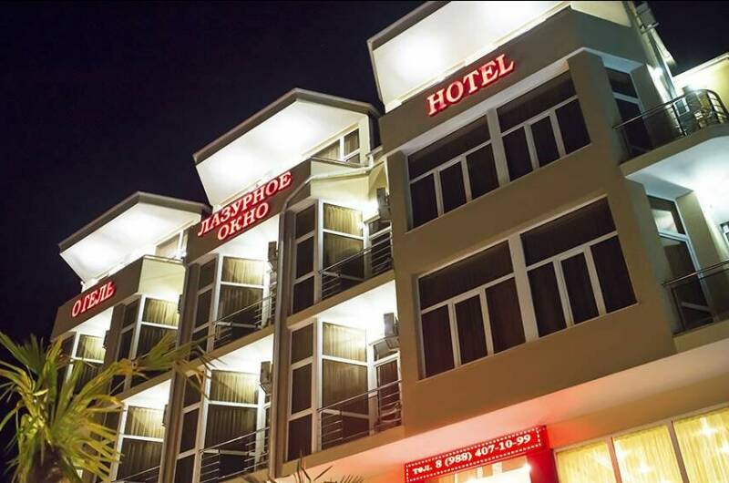 Отель «Лазурное окно»