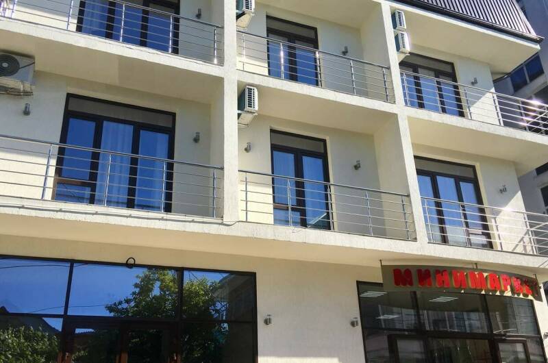 Гостевой дом «Солнечный»