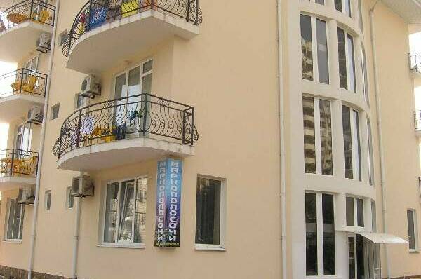 Гостевой дом «МаркоПолоСочи»