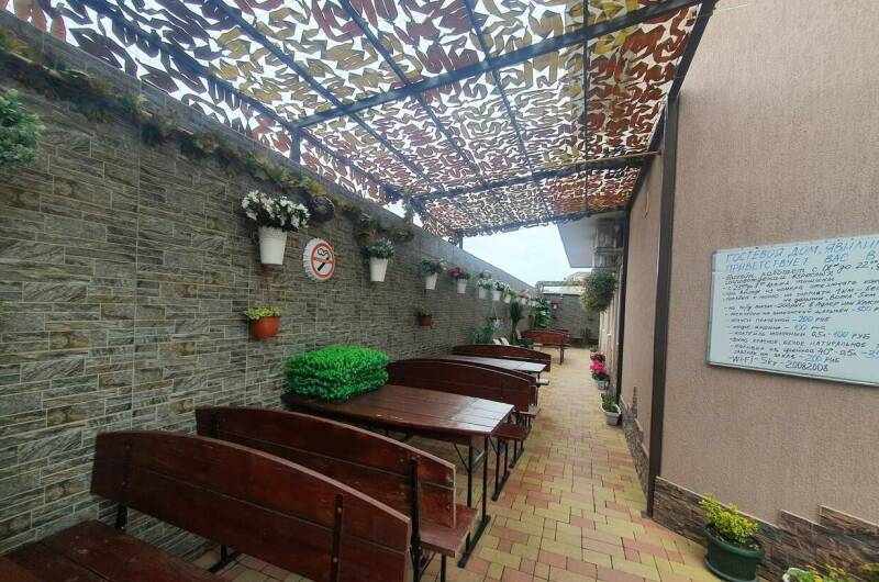 Гостевой дом «Явилина»