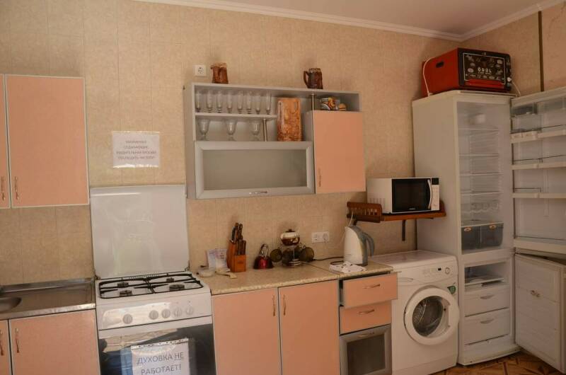 Гостевой дом «Оксана»