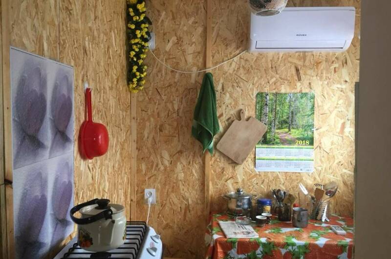 Гостевой дом «Luxery Zona»