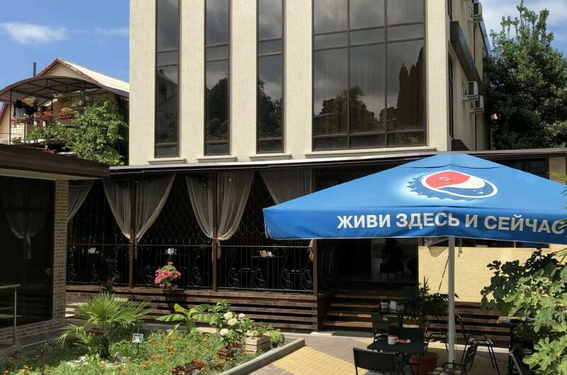 Гостевой дом «Панорама»