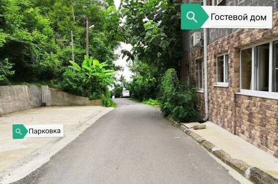 Гостевой дом «Светлана»