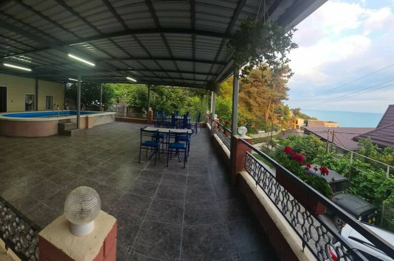 Гостевой дом «Аракс»