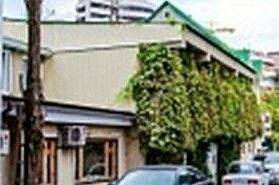 Гостевой дом «Центр»