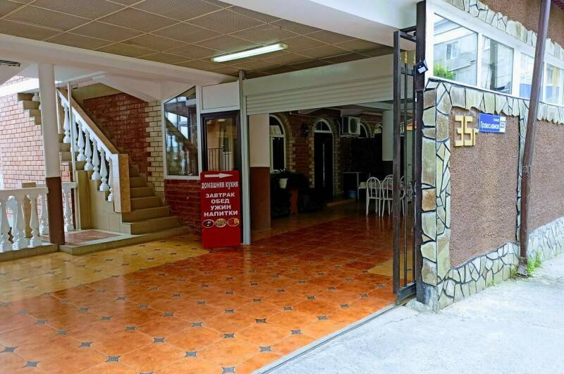 Гостевой дом «Летний»