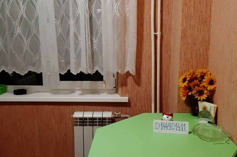 Однокомнатная квартира