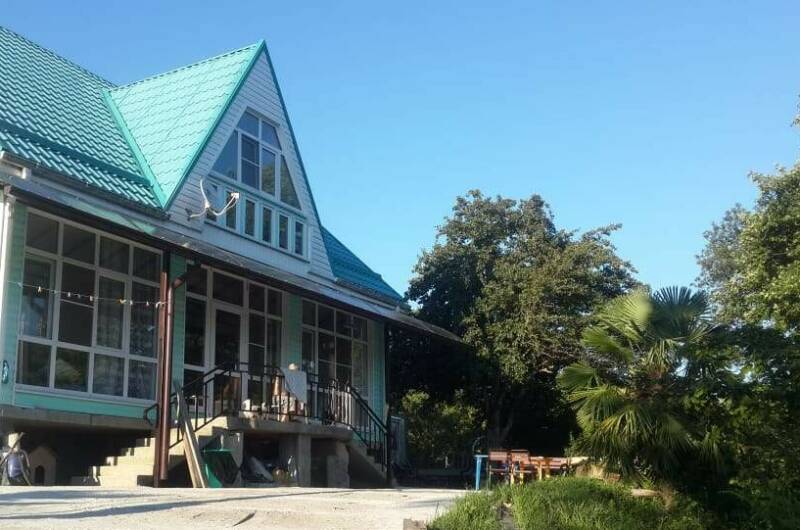 Гостевой дом «Малахит»