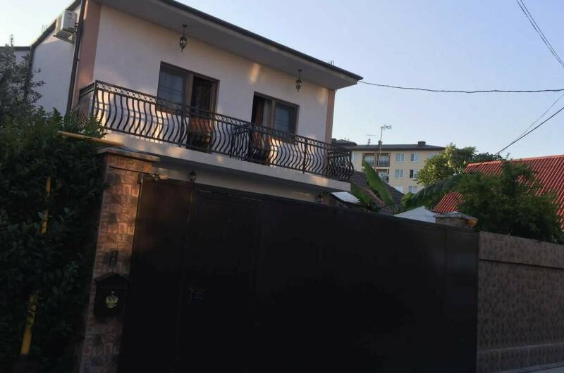 Мини-гостиница «У Лео»