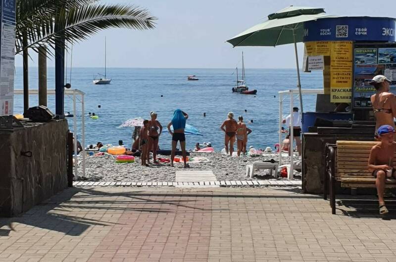 Гостевой дом «Упоение морем»