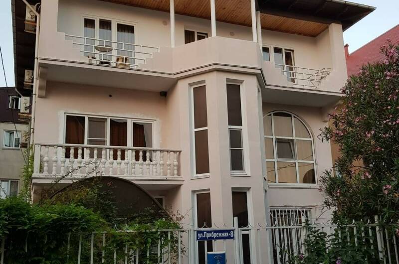 Гостевой дом «Жемчуг»