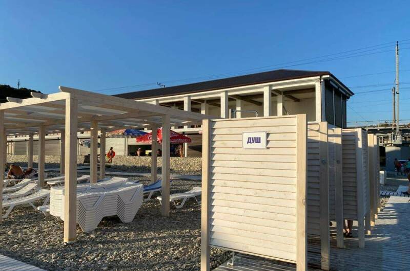 Гостевой дом «Экодом»