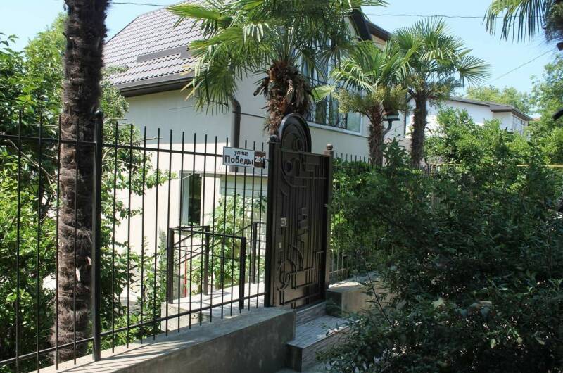 Гостевой дом «Хижина Чука»