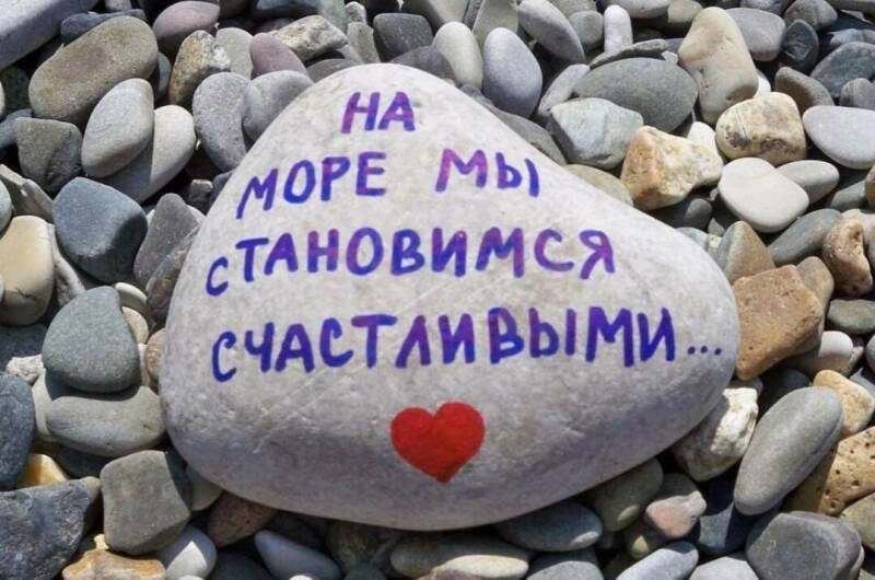 Гостевой дом «У Реки»