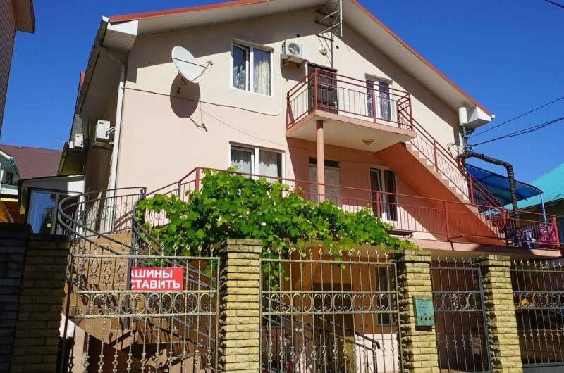 Гостевой дом «Ниагара Адлер»