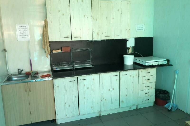 Гостевой дом «Санар»