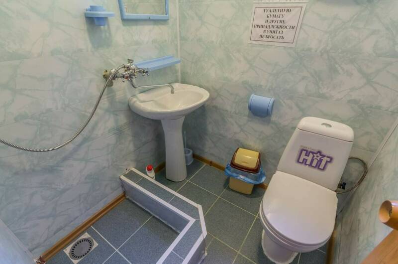 Частный сектор «У Зинаиды»