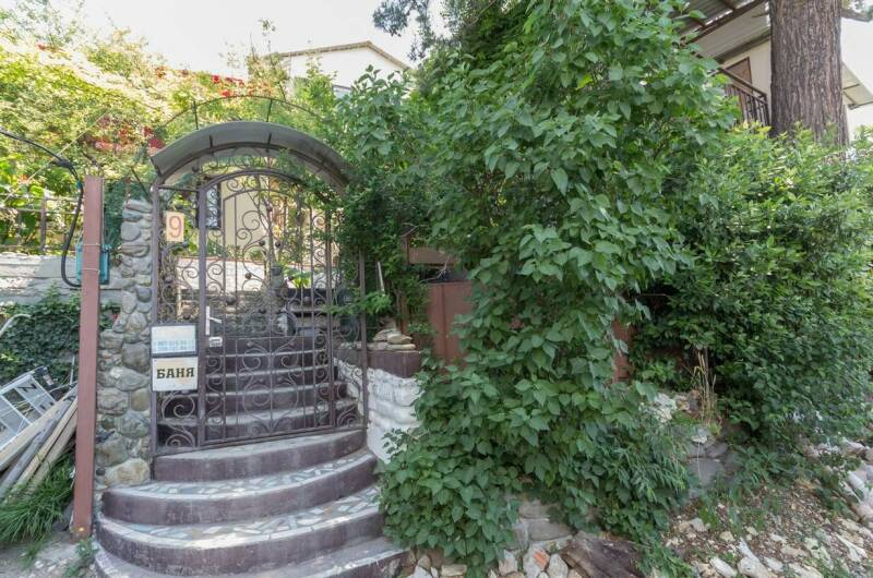 Гостевой дом «Пассифлора»