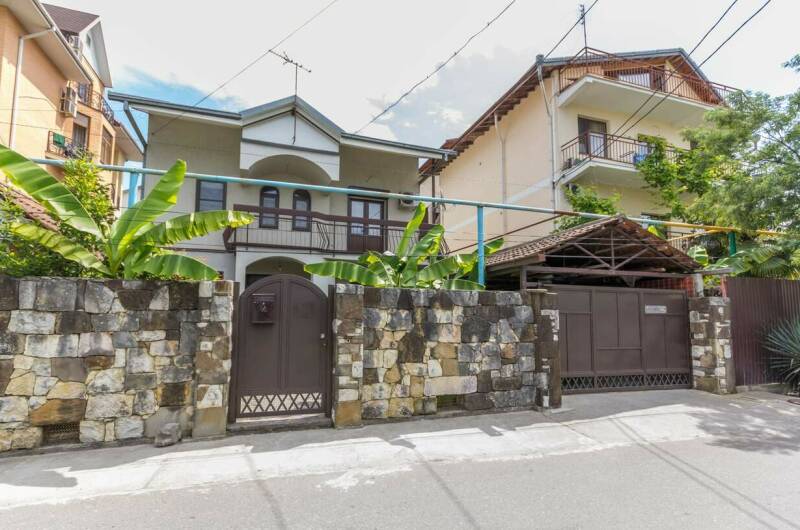 Мини-гостиница «Алфавит»