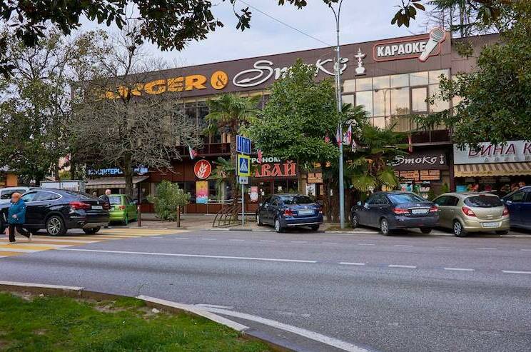 Гостевой дом «Na Kalinina»