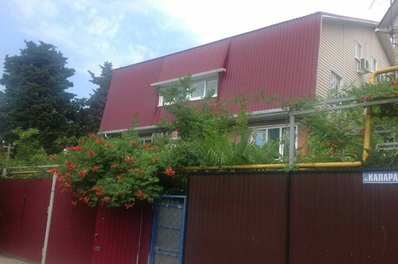 Частный сектор на Калараш