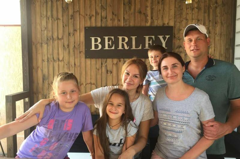Отель «Berley»