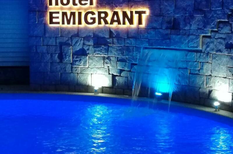 Мини-отель «Эмигрант»