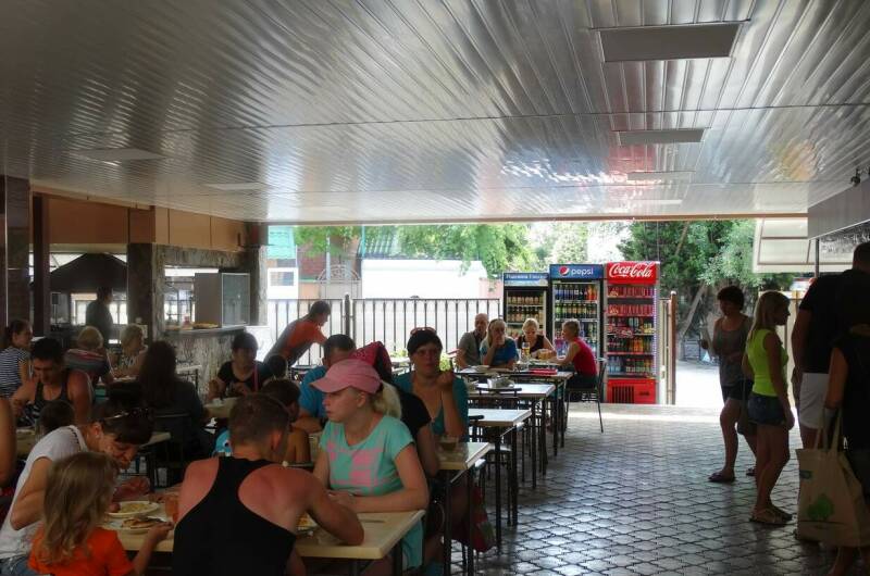 Мини-отель «Эмигрант»