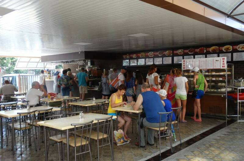 Мини-отель «Эмигрант»